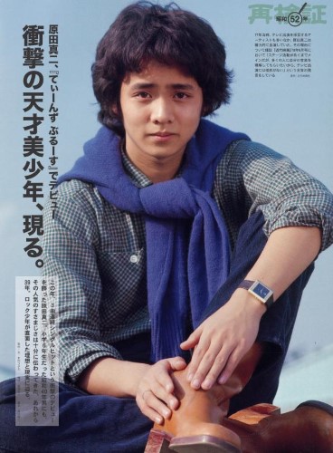 原田真二『Feel Happy ～30th Anniversary～』（今日の音楽・その340