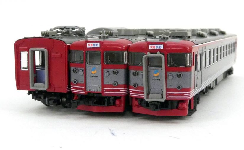 買取価格：10,000円 デアゴスティーニ・蒸気機関車C62を作る・100巻