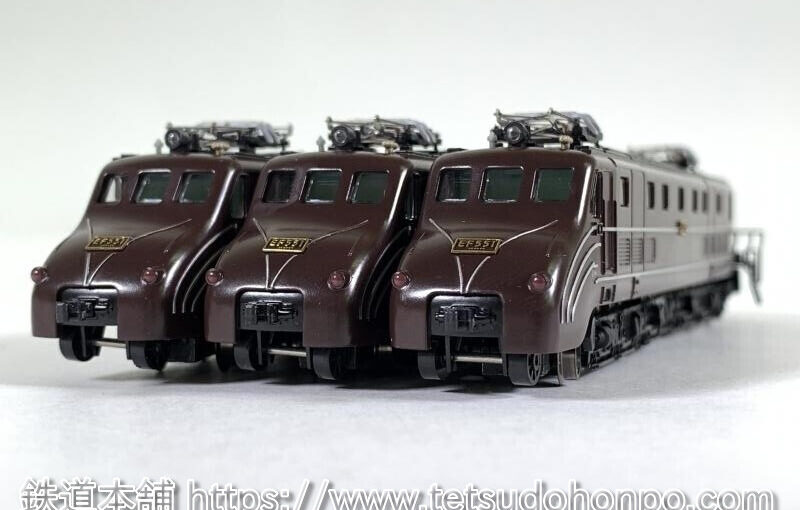 買取価格：5,000円 Nゲージ KATO 10-1497 キハ81系「いなほ・つばさ」7