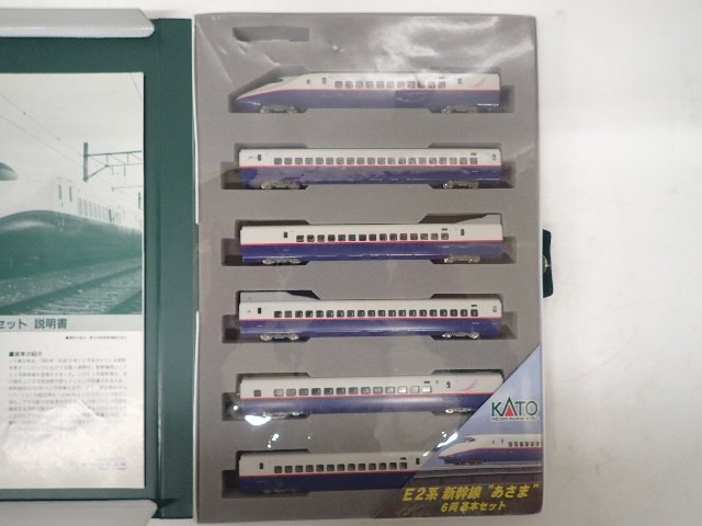 KATO カトー 鉄道模型 Nゲージ 10-377 E2系新幹線 基本6両セット + 10