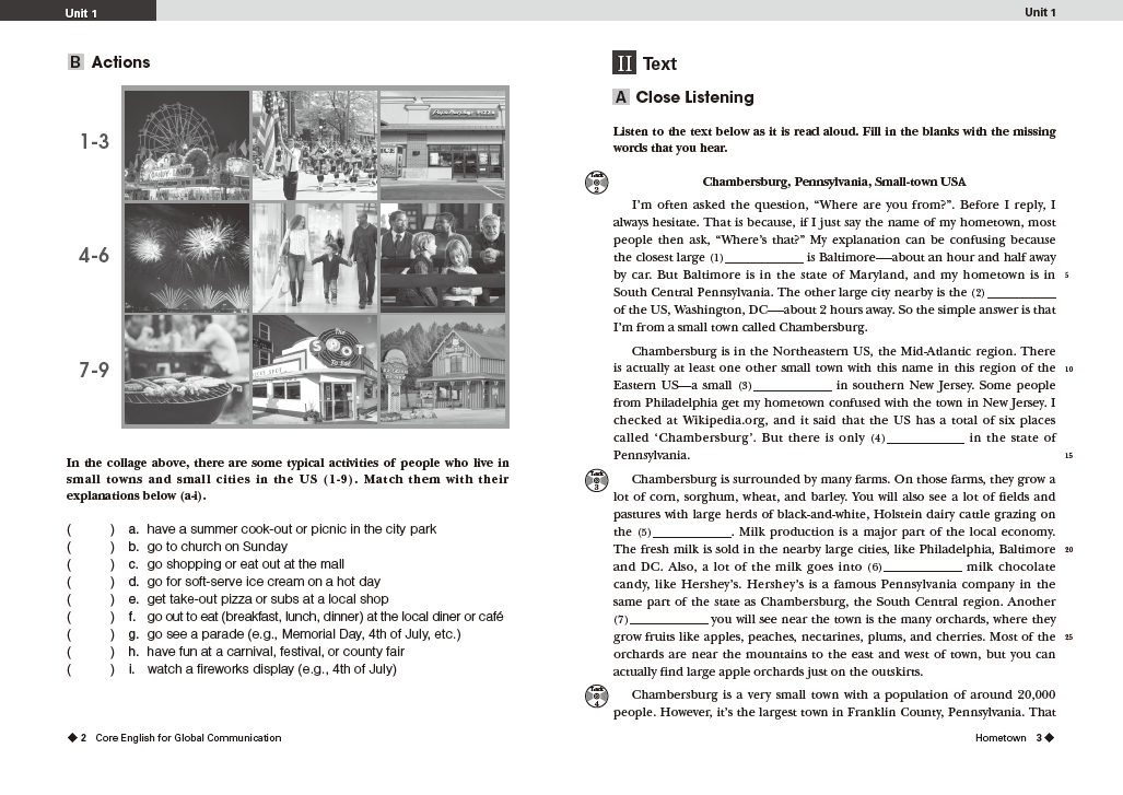 自己表現のためのコア英語 | 教科書／英語 | 朝日出版社