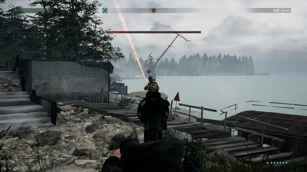 チェルノブライト 公式サイト - Teyon Japanホームページ