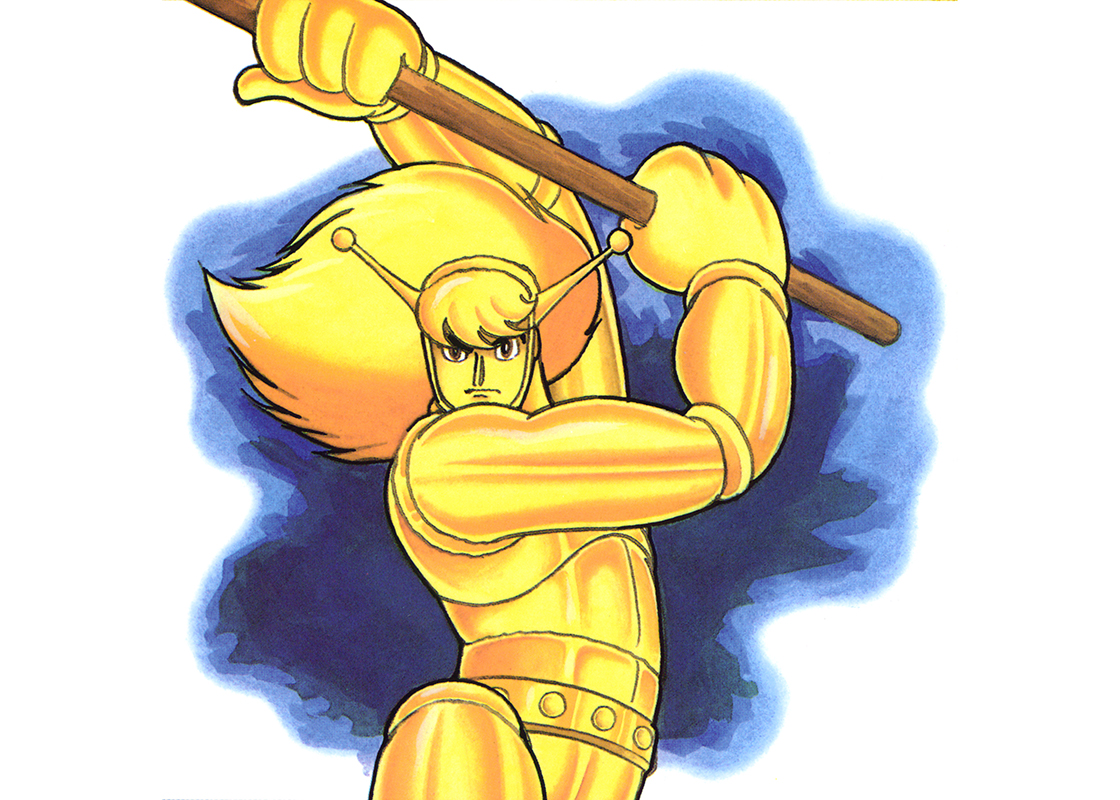 マグマ｜キャラクター｜手塚治虫 TEZUKA OSAMU OFFICIAL