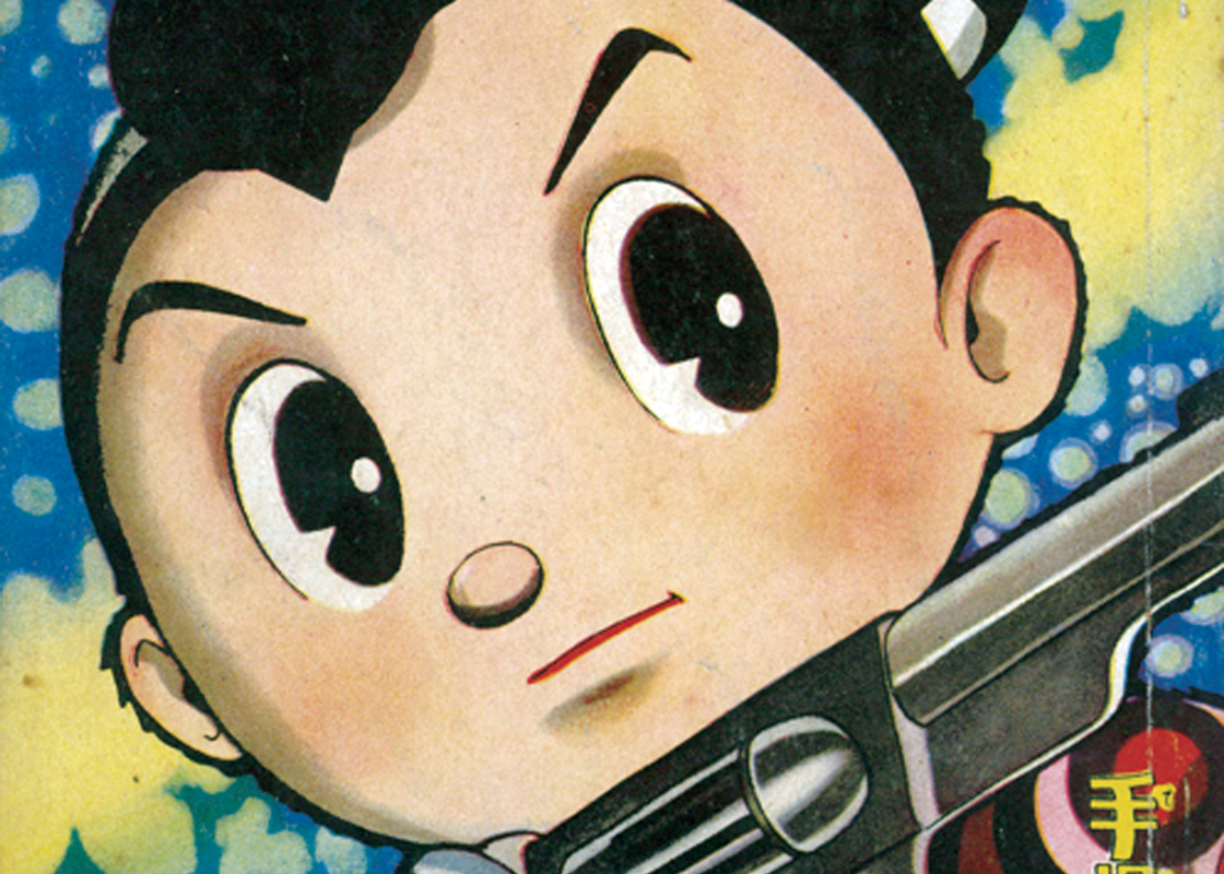 スーパー太平記｜マンガ｜手塚治虫 TEZUKA OSAMU OFFICIAL