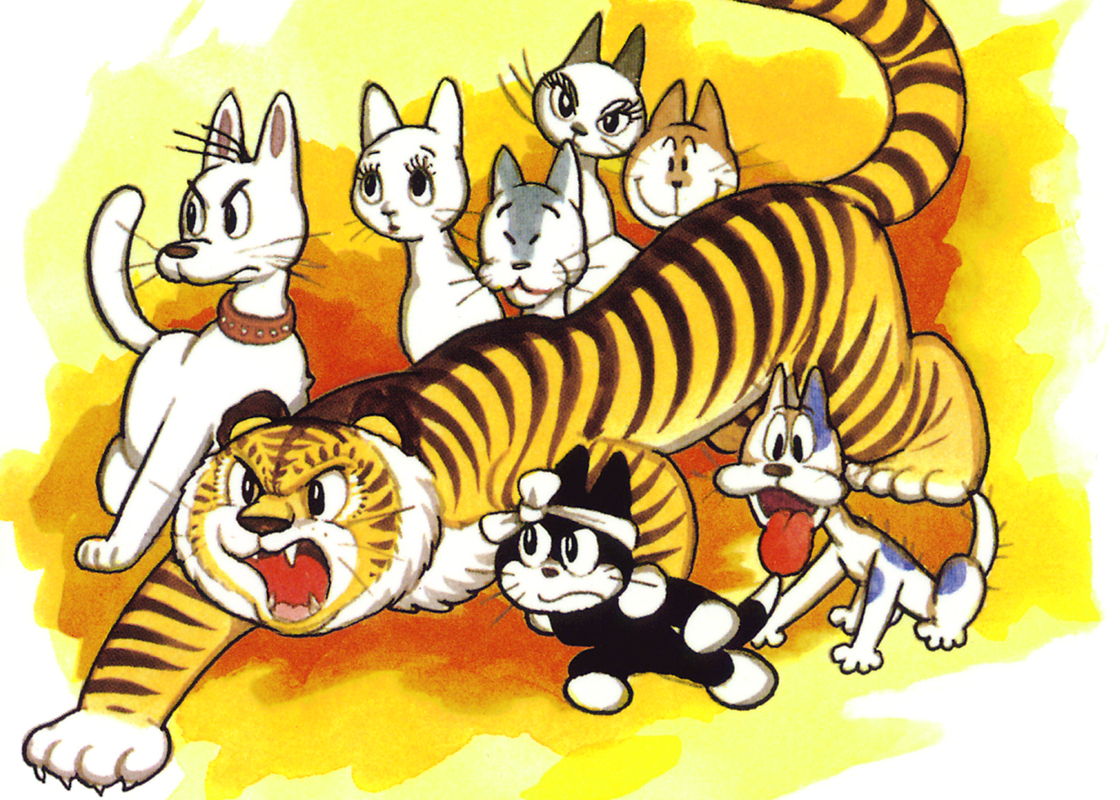 売り切れました タイガーランド 手塚治虫 売り切れました タイガー