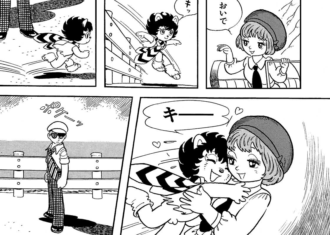 ブッキラによろしく!｜マンガ｜手塚治虫 TEZUKA OSAMU OFFICIAL