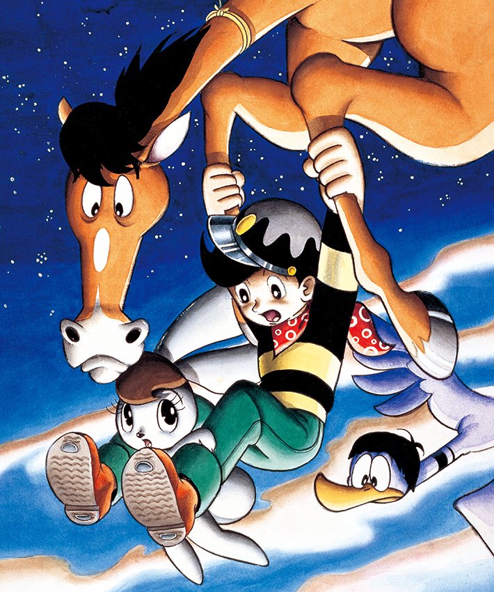 W3｜マンガ｜手塚治虫 TEZUKA OSAMU OFFICIAL