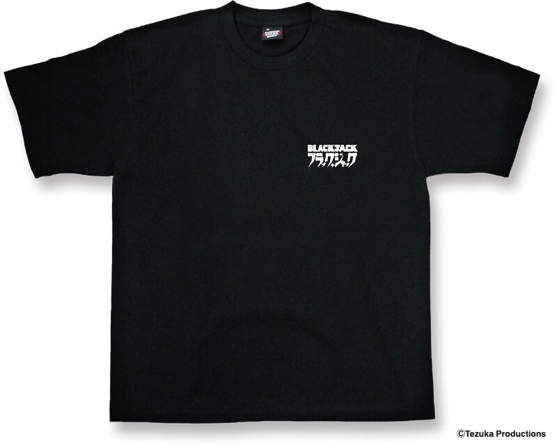 新商品】『鉄腕アトム』『ブラック・ジャック』のファッションTシャツ