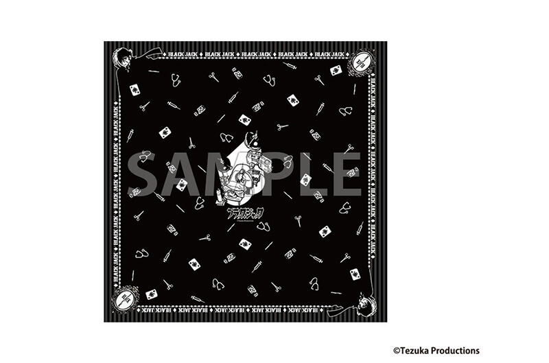 ブラック・ジャック」連載50周年記念【BLACK JACK LIMITED SHOP】が