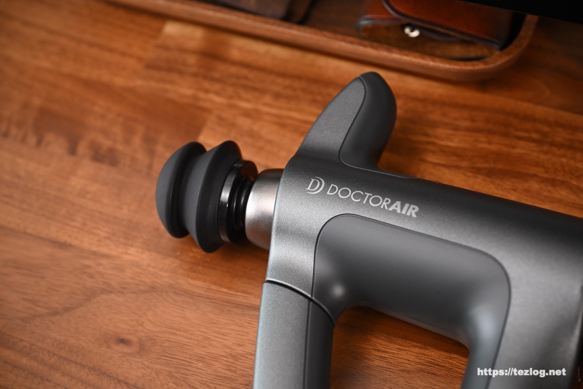 ドクターエア エクサガン ハンディPRO レビュー。背中周りにも楽に当て