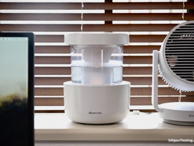 リズム プールレス超音波式加湿器 MIST 300 レビュー。お手入れ簡単