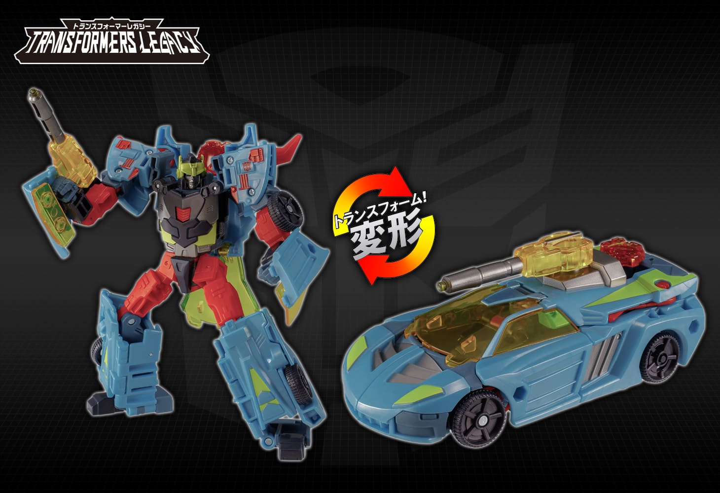 TL-78 ホットショット（サイバトロンユニバース）｜トランスフォーマー