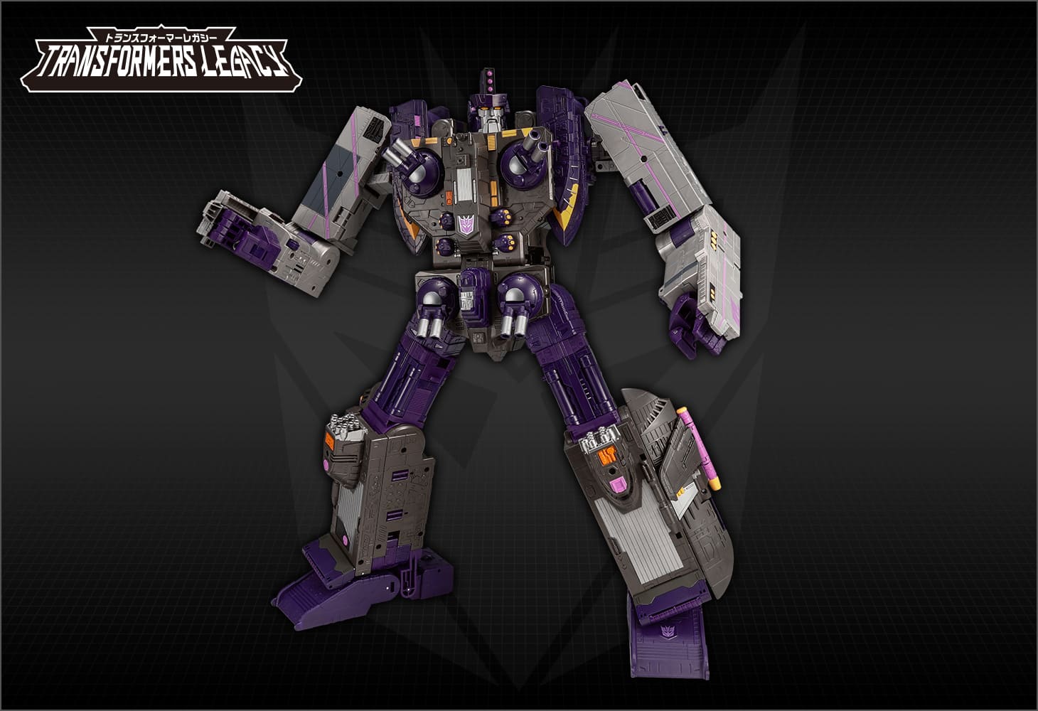 TL-70 タイダルウェーブ（アルマダユニバース）｜トランスフォーマー