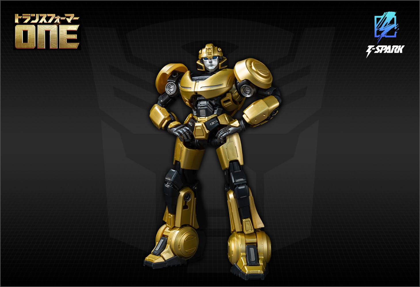 トランスフォーマー AMKシリーズ バンブルビー｜トランスフォーマー