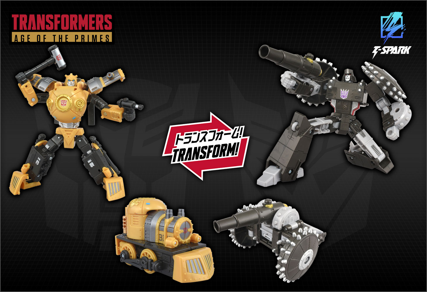 国内：タカラトミーモール/T-SPARK ZONE限定】トランスフォーマー