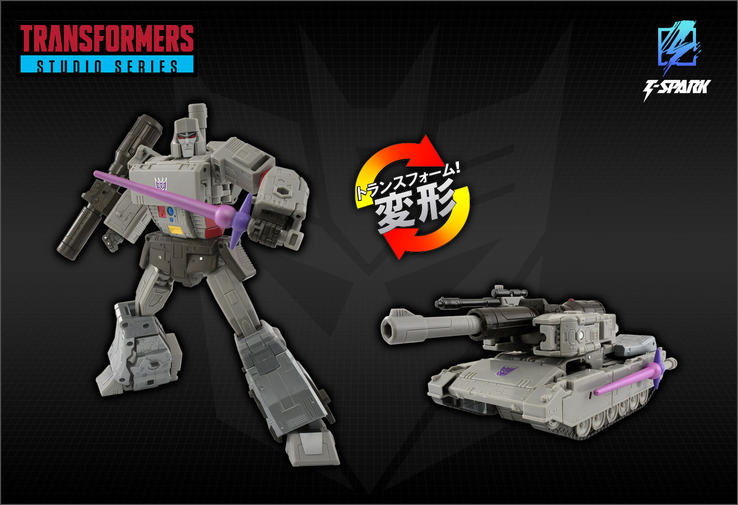 TS-12 メガトロン｜トランスフォーマーオフィシャルサイト｜タカラトミー