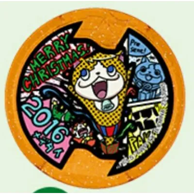 妖怪メダル三国志 ジバニャン劉備 武将レジェンドメダル – 攻略大百科