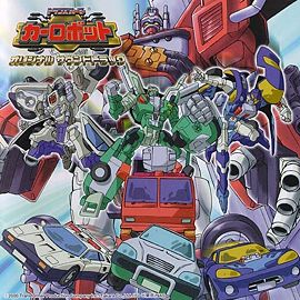 Car Robots: Original Soundtrack - Transformers Wiki