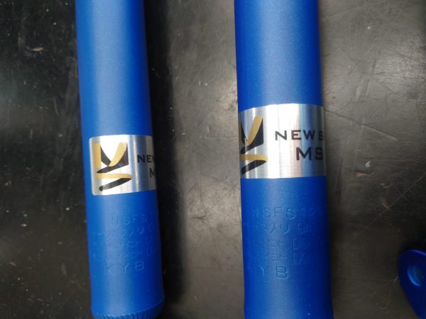 アルトワークスにKYB NEW SR MS | 株式会社ヨコハマタイヤガーデン関東