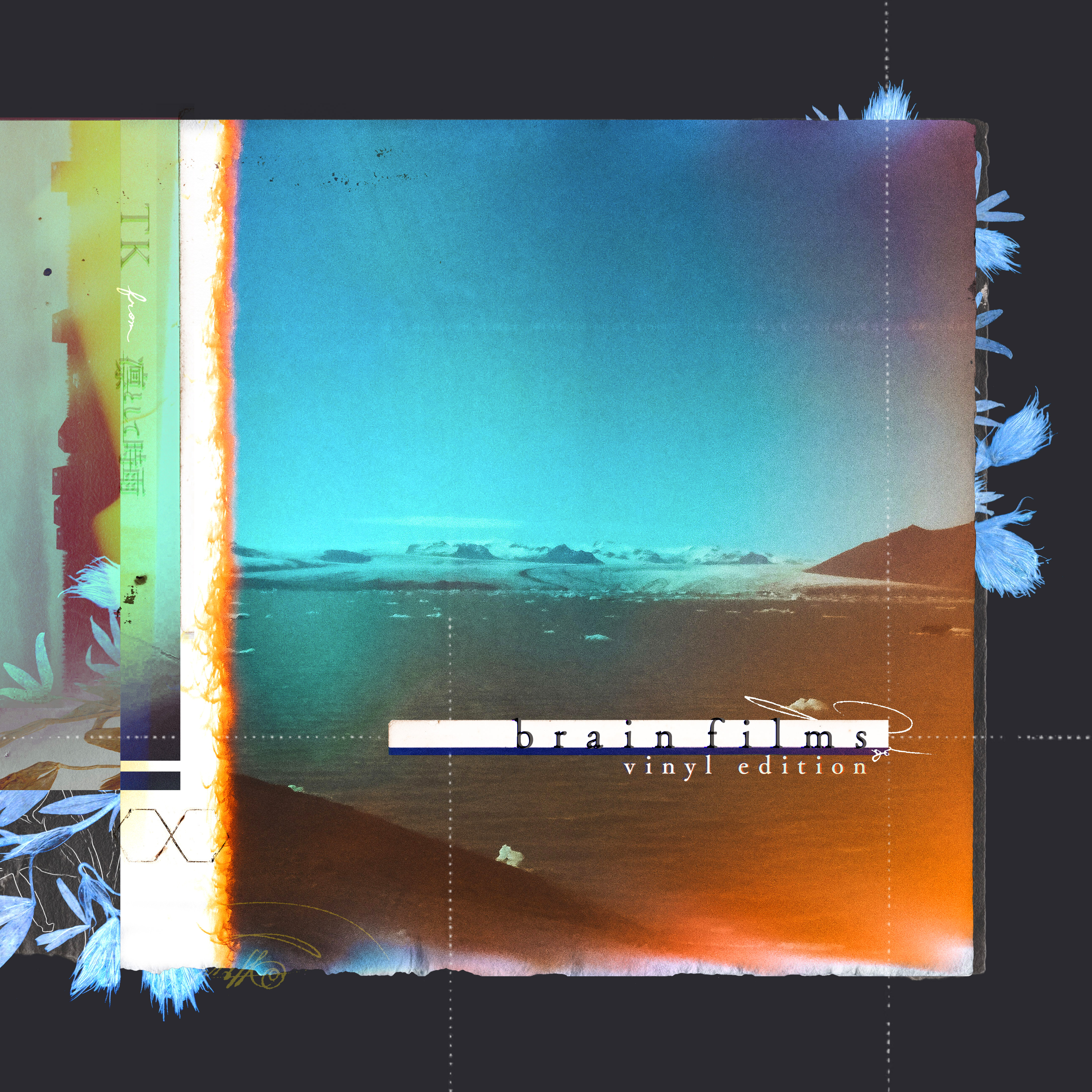 DISCOGRAPHY / TK from 凛として時雨