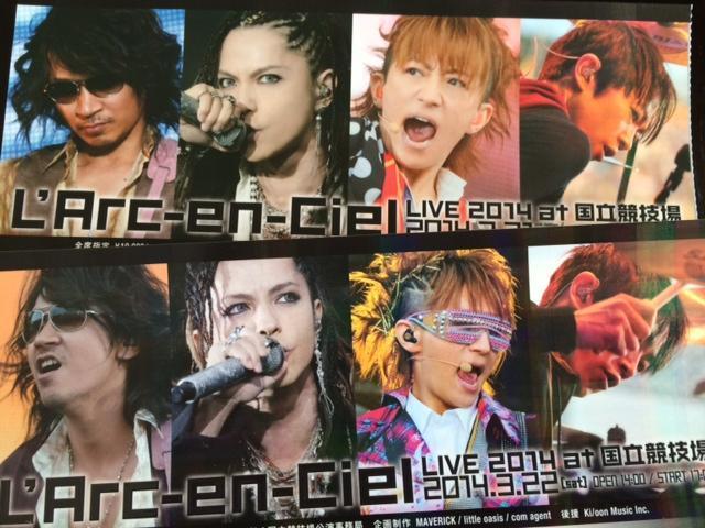 L'Arc～en～Ciel 2014 国立競技場 2Days: 夢中人 ～ my