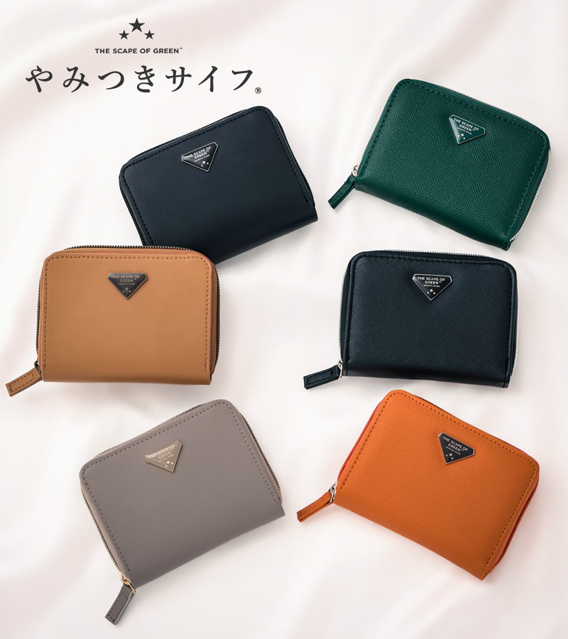 THE SCAPE OF GREEN やみつきサイフ｜ 宝島社の通販 宝島チャンネル