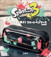 スプラトゥーン3 色が変わる！ イカお部屋ライトBOOK│宝島社の通販