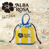 ALBA ROSA」の検索結果│宝島社の通販 宝島チャンネル