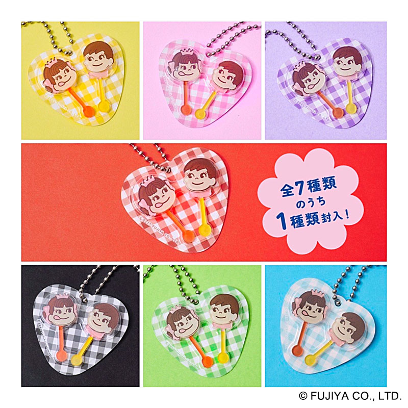 ペコちゃん 75th Anniversary SPECIAL BOOK│宝島社の通販 宝島チャンネル