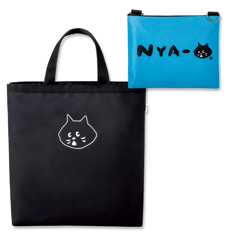 にゃー(R)のバッグとポーチBOOK│宝島社の通販 宝島チャンネル