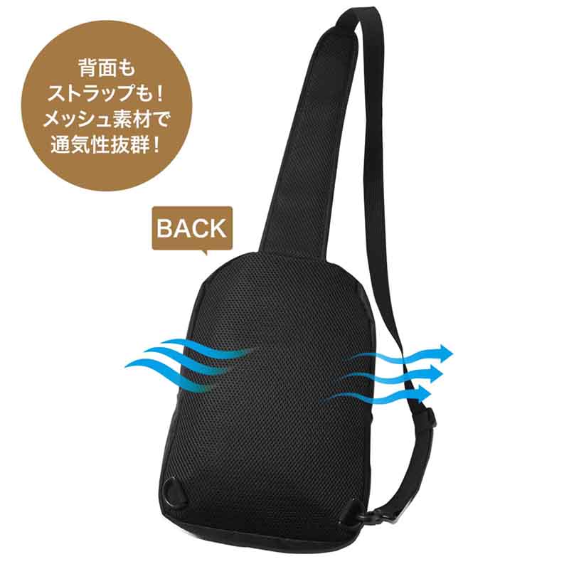 MonoMax 2025年8月号増刊│宝島社の通販 宝島チャンネル