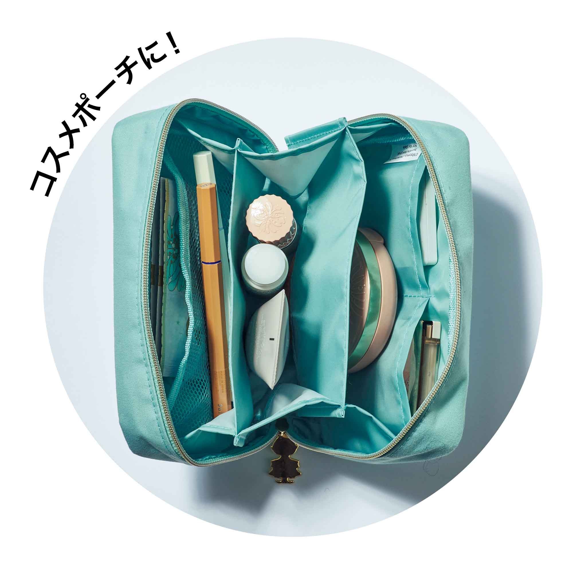 宝島社の公式WEBサイト 宝島チャンネル