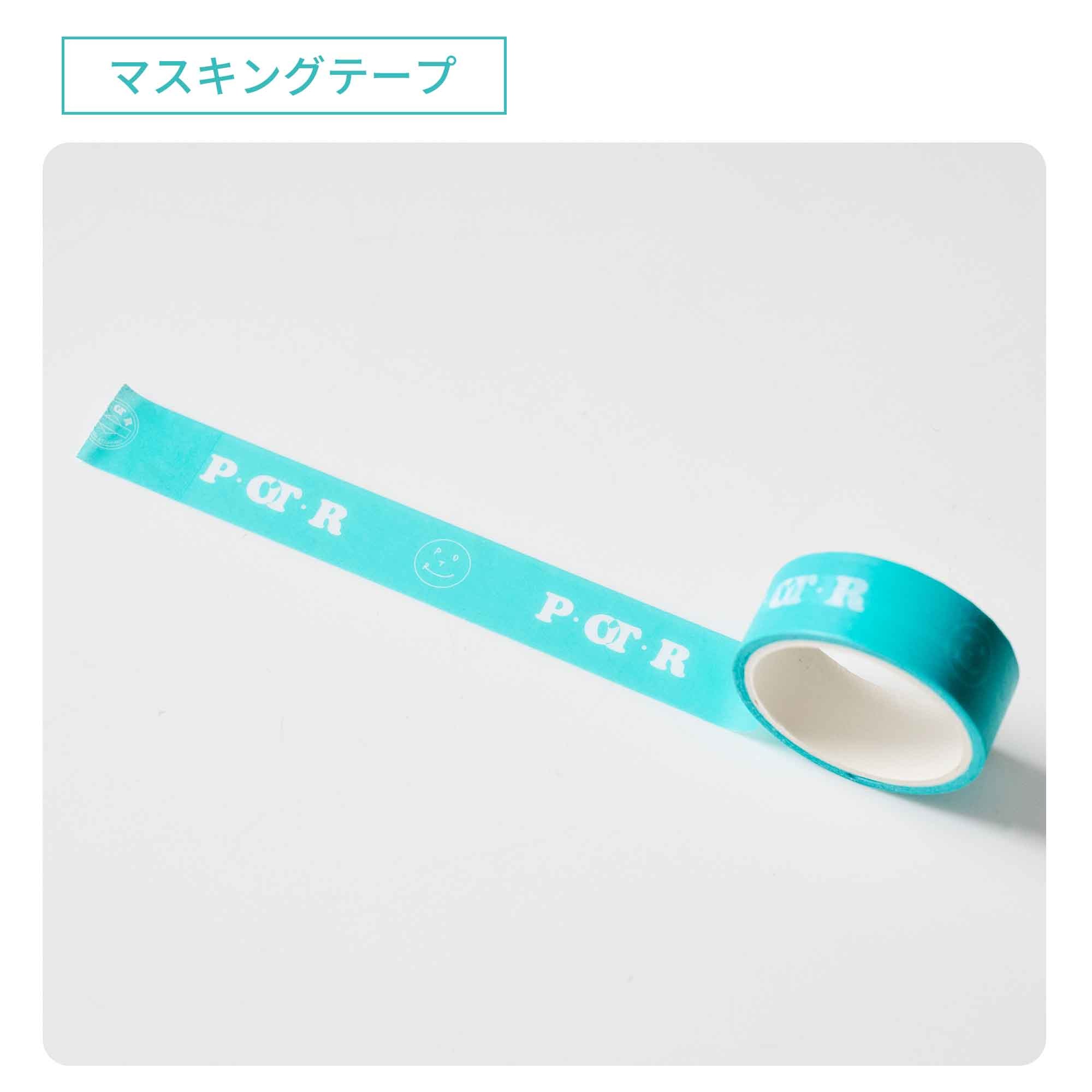 宝島社の公式WEBサイト 宝島チャンネル