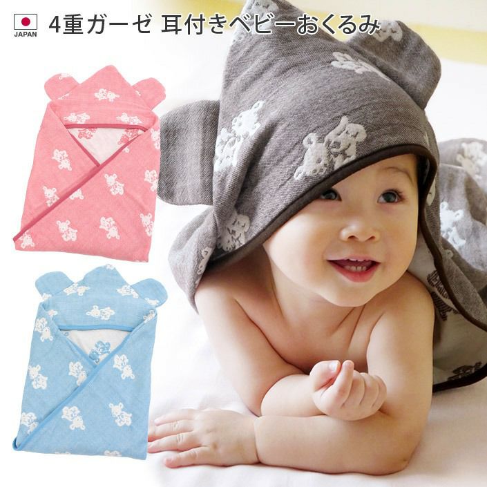 000000000506-01.jpg?size=l&w=