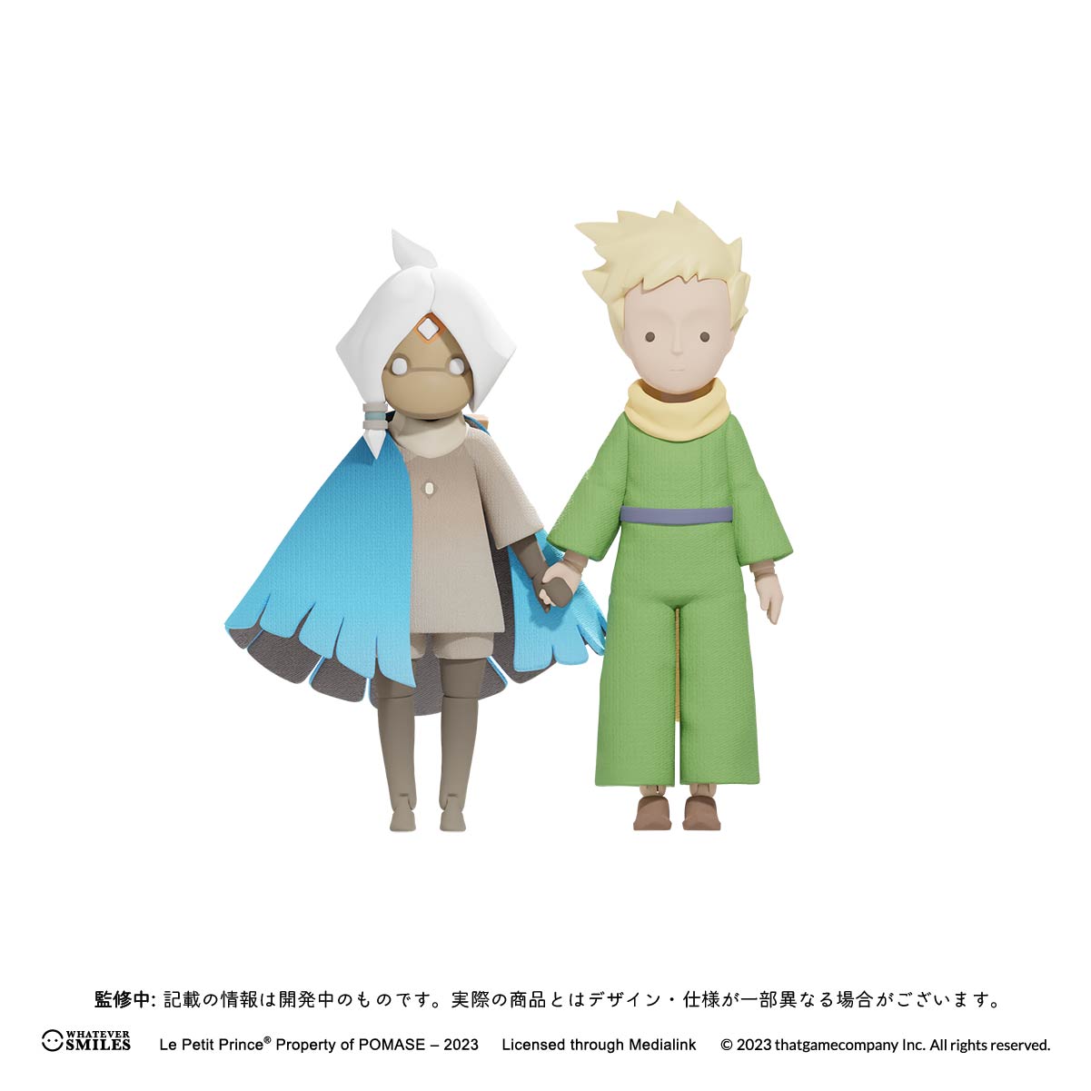 STAR機能商品 – thatskyshop JP