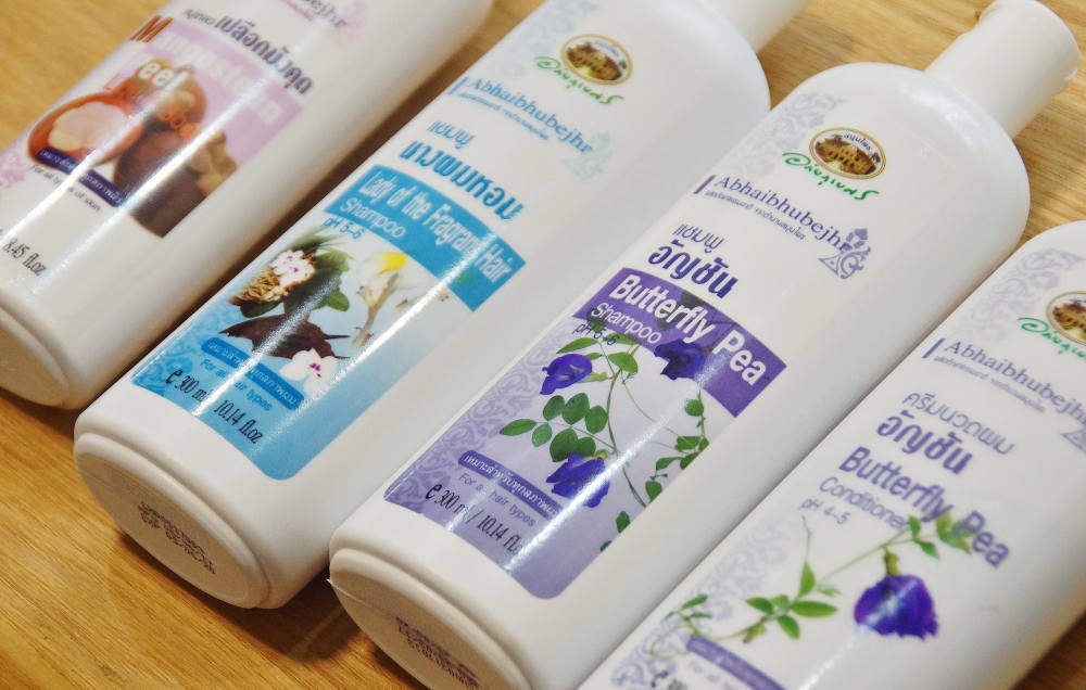 タイ王家設立「アバイブーベ病院」オリジナルコスメは「買い」です