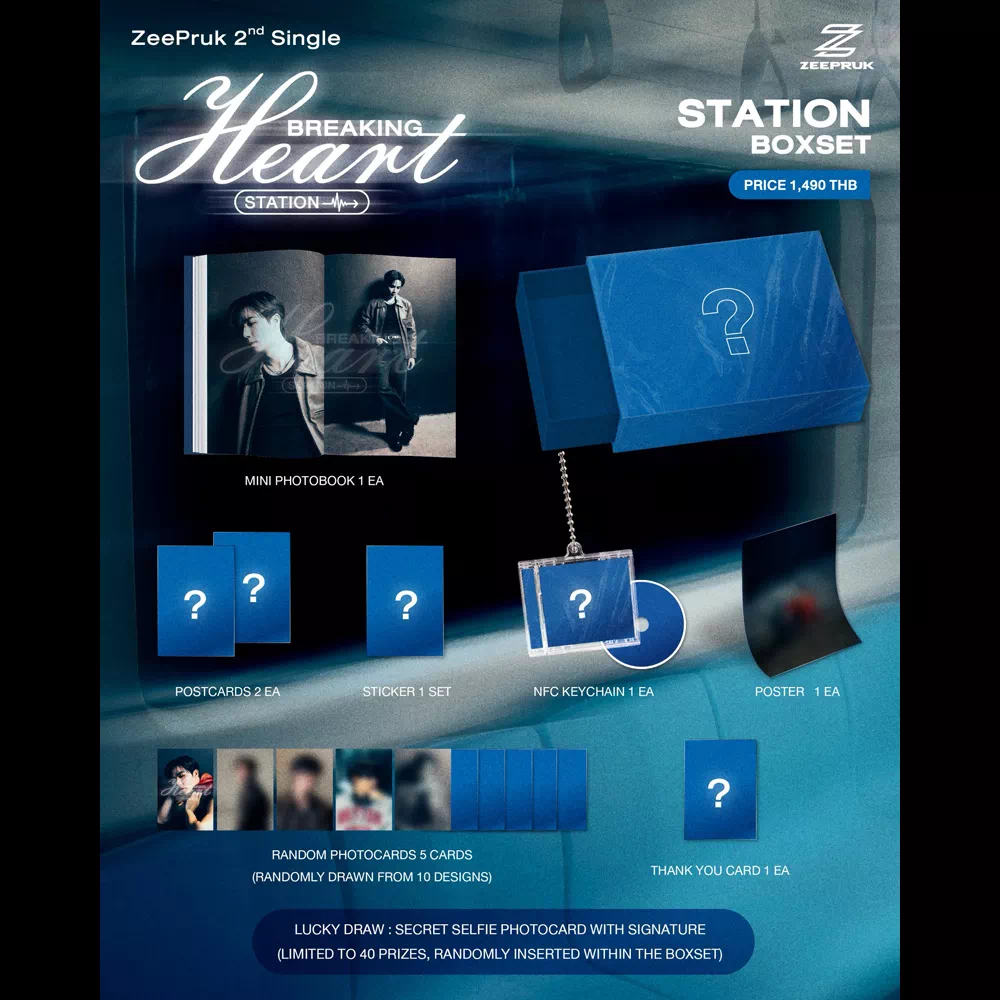 ZEE / BREAKING HEART STATION 公式グッズ - タイBL・タイGLドラマ