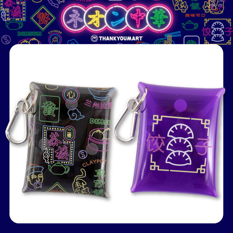 ネオン中華 クリアマルチケース – サンキューマート