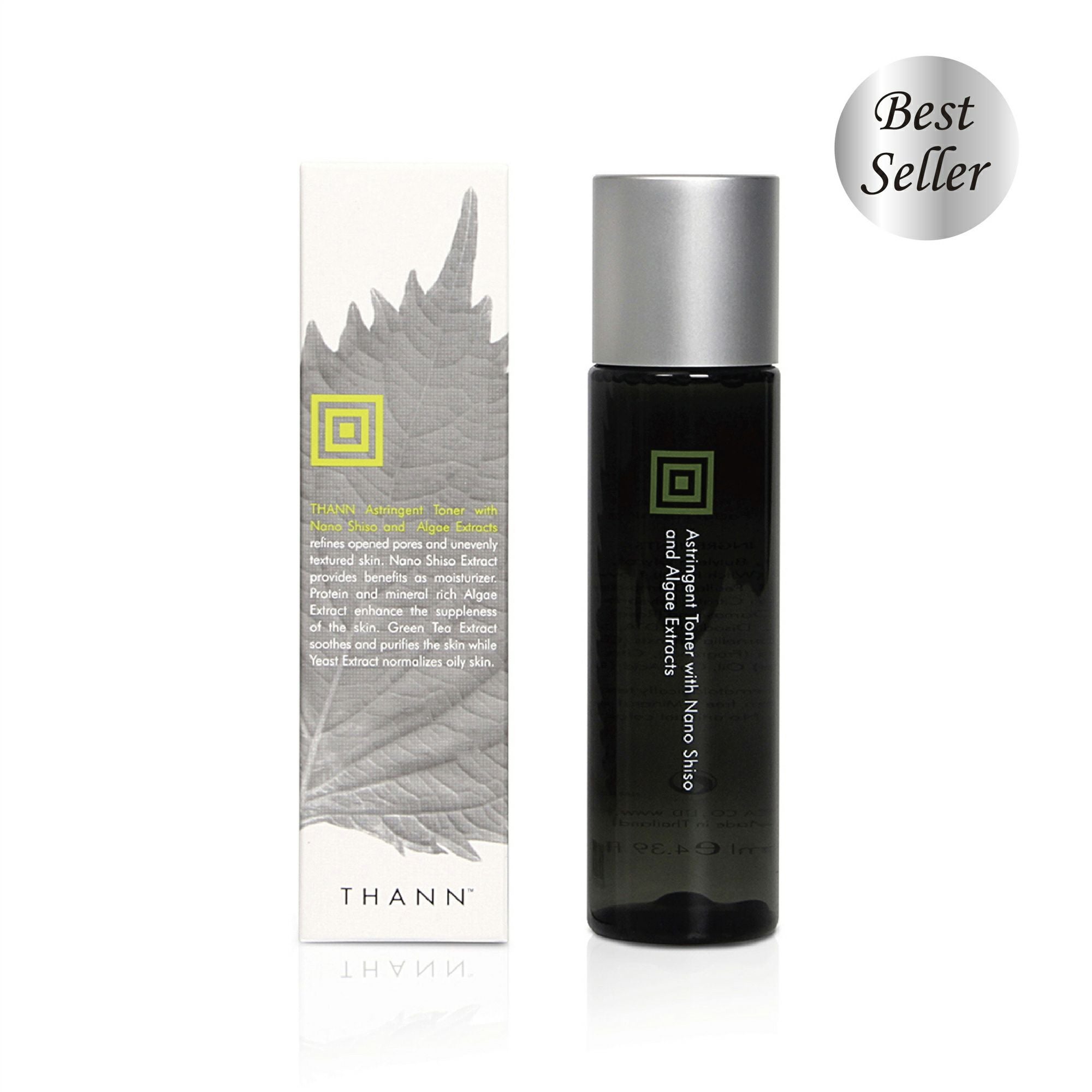 フェイスリッチクリームSC 《成熟肌、乾燥・敏感肌のプレステージ美容