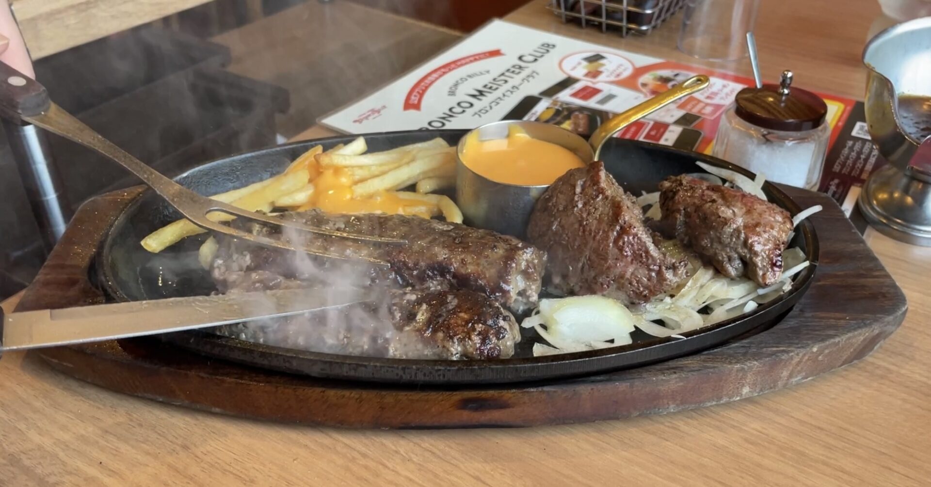 ブロンコビリー】ランチ(鶴見区)｜the zakki