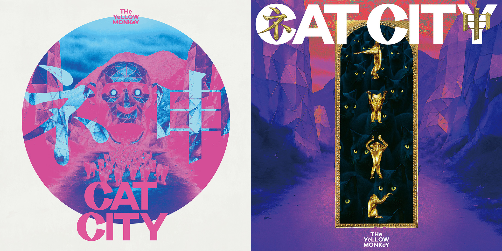 THE YELLOW MONKEY | ザ・イエロー・モンキー オフィシャルサイト