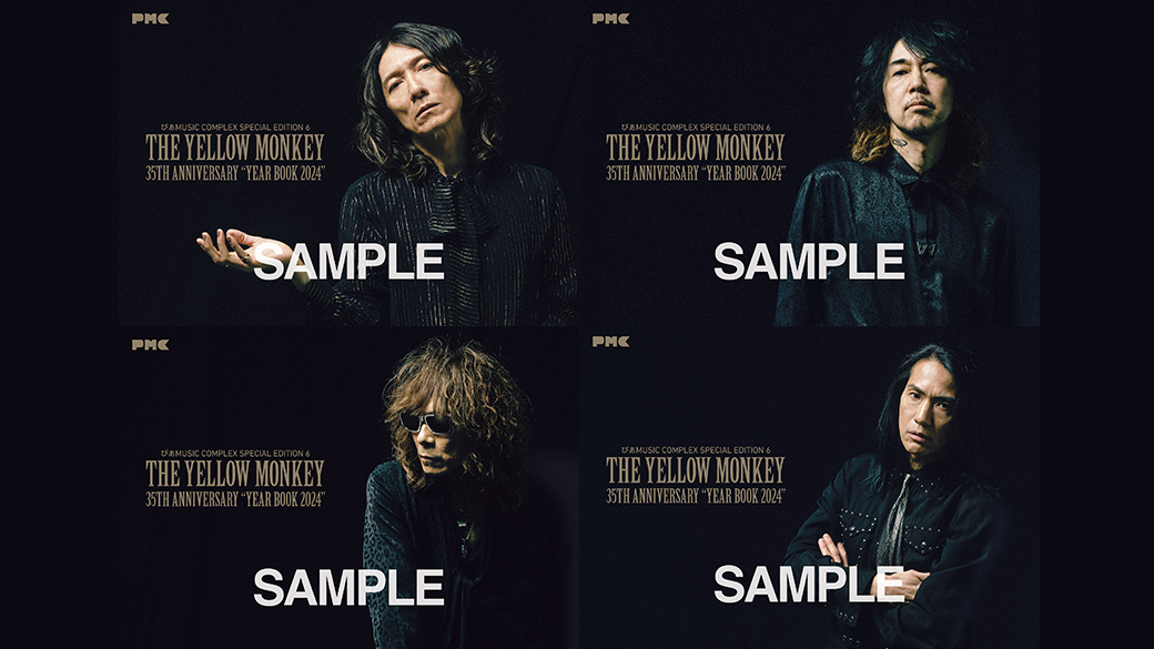 THE YELLOW MONKEY | ザ・イエロー・モンキー オフィシャルサイト