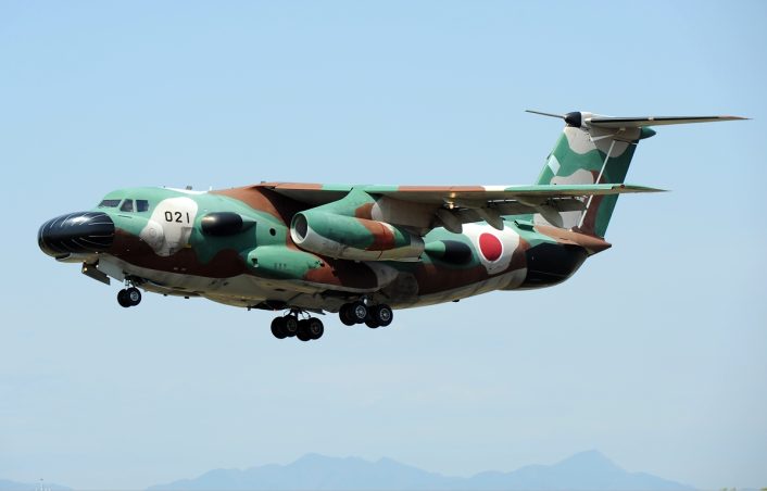 JASDF Reveals Stunning Kawasaki C-1 Commemorative Livery as the