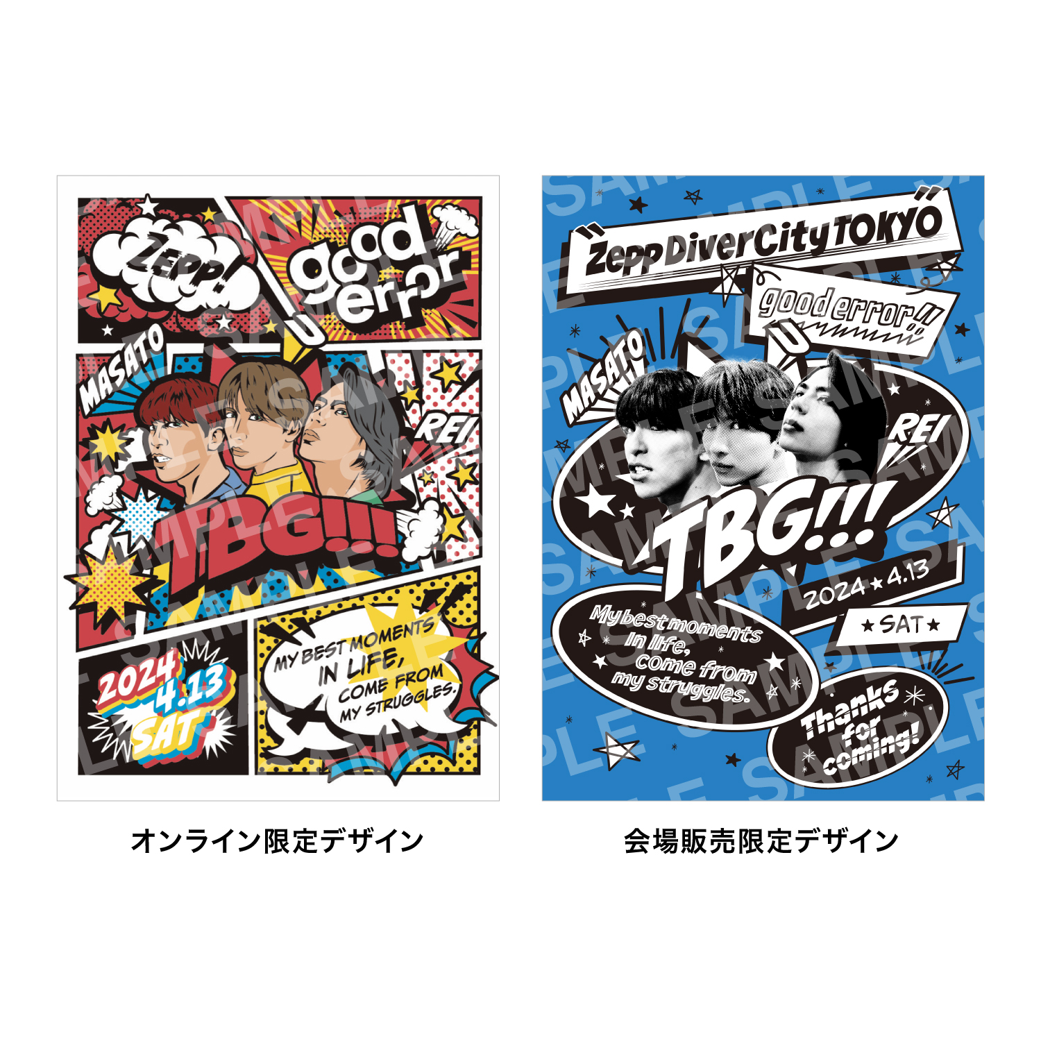 THE BEAT GARDEN one man live at Zepp Diver City「good error