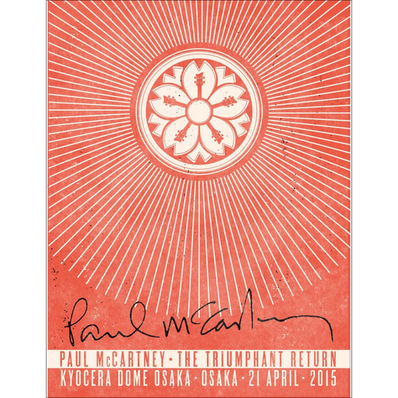 ポール・マッカートニー リトグラフ 「アウト・ゼア・ジャパン・ツアー