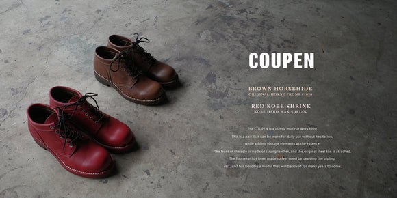 THE BOOTS SHOP ONLINE