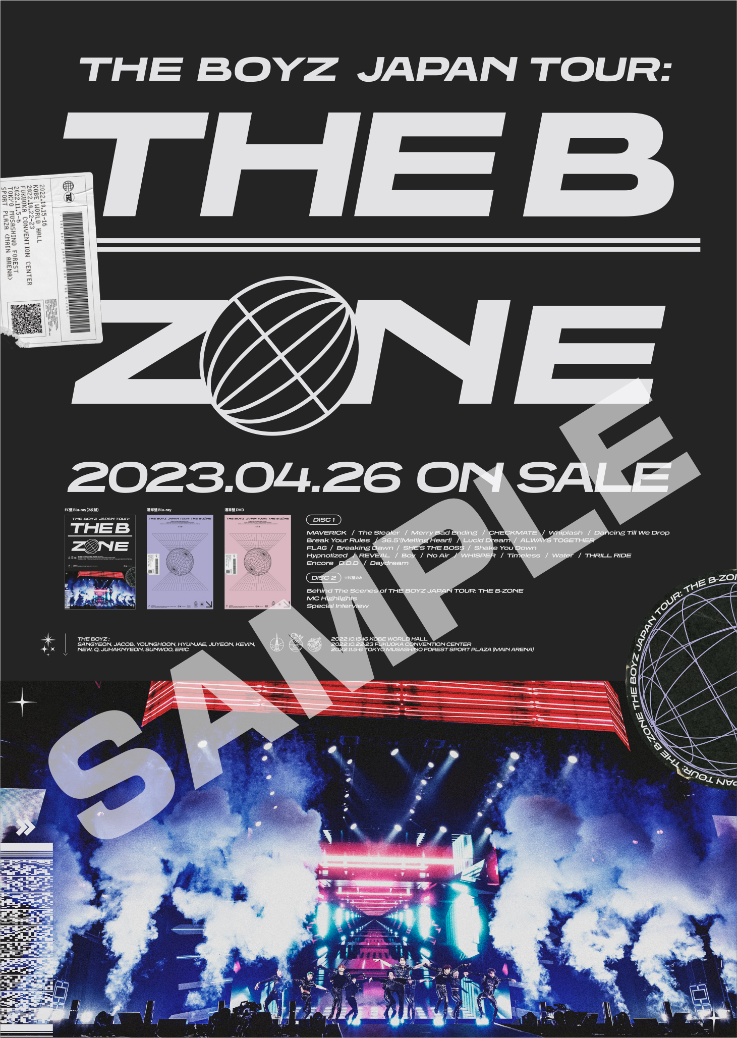 THE BOYZ JAPAN OFFICIAL WEBSITE