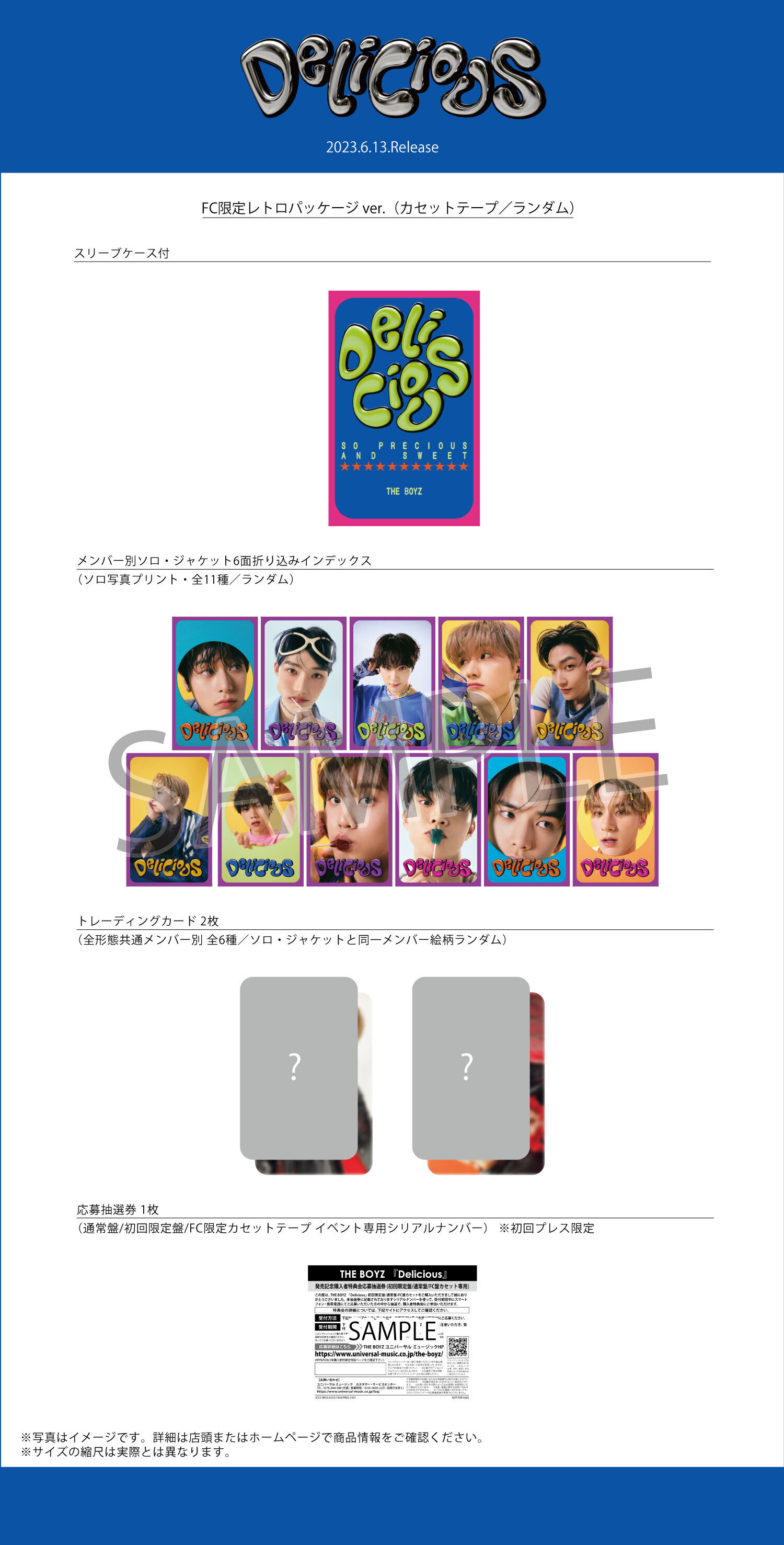 THE BOYZ JAPAN OFFICIAL WEBSITE