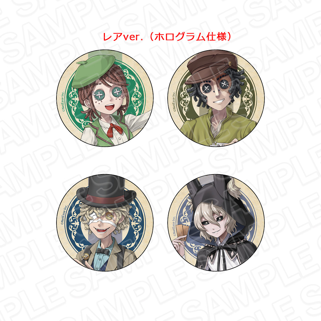 Identity V POP UP SHOP in Tokyo stationが東京駅一番街にてOPEN決定