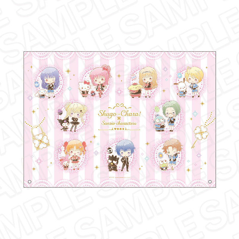 TVアニメ「しゅごキャラ！」×サンリオキャラクターズ POP UP SHOP